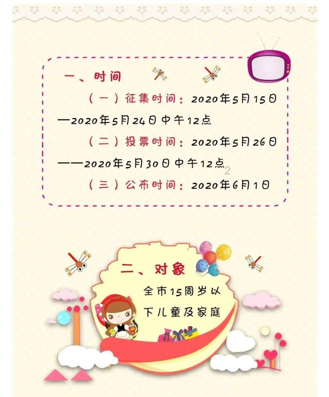 云南沿边高速孟连至勐海项目进展顺利