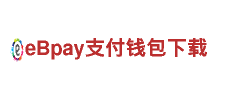 bob综合是什么-共享型企业鞋业有限公司